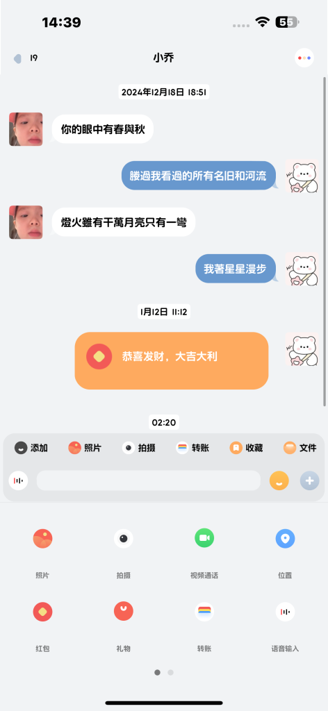 Themepro主题［OvO］-主题推荐论坛-深巷有鹿寻-深巷有鹿寻