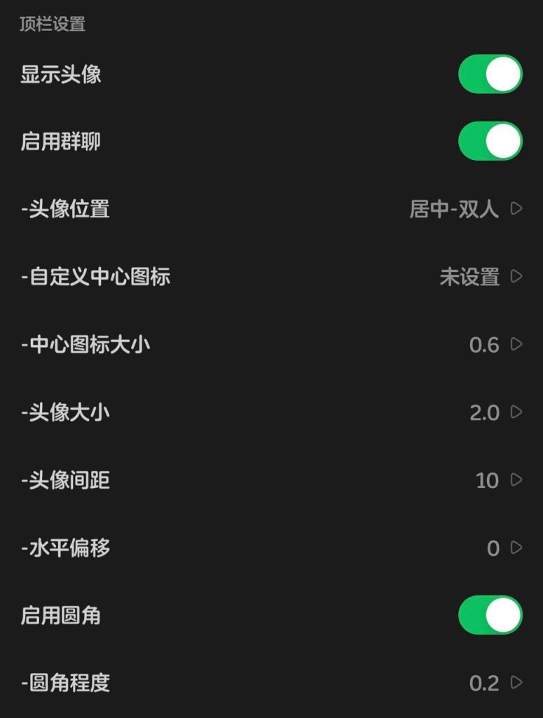 2025.03.03更新-更新通知论坛-深巷有鹿寻-深巷有鹿寻