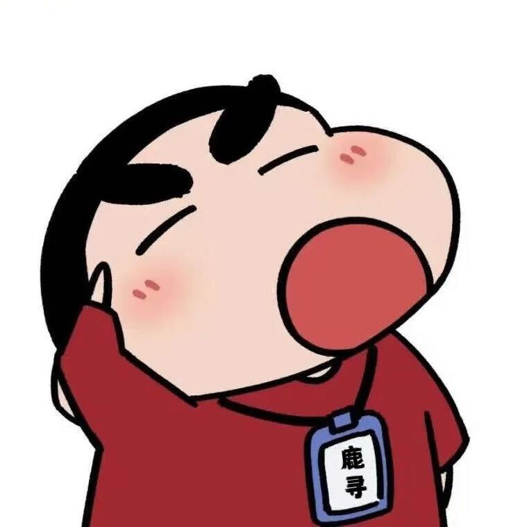 47778171的头像-深巷有鹿寻